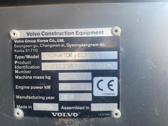 Volvo EC350DL