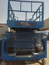 2015 Genie 5390RT Diesel Scissor Lift for sale in Jeddah