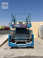 2014 Genie GS5390 Diesel Scissor Lift for sale in Dammam